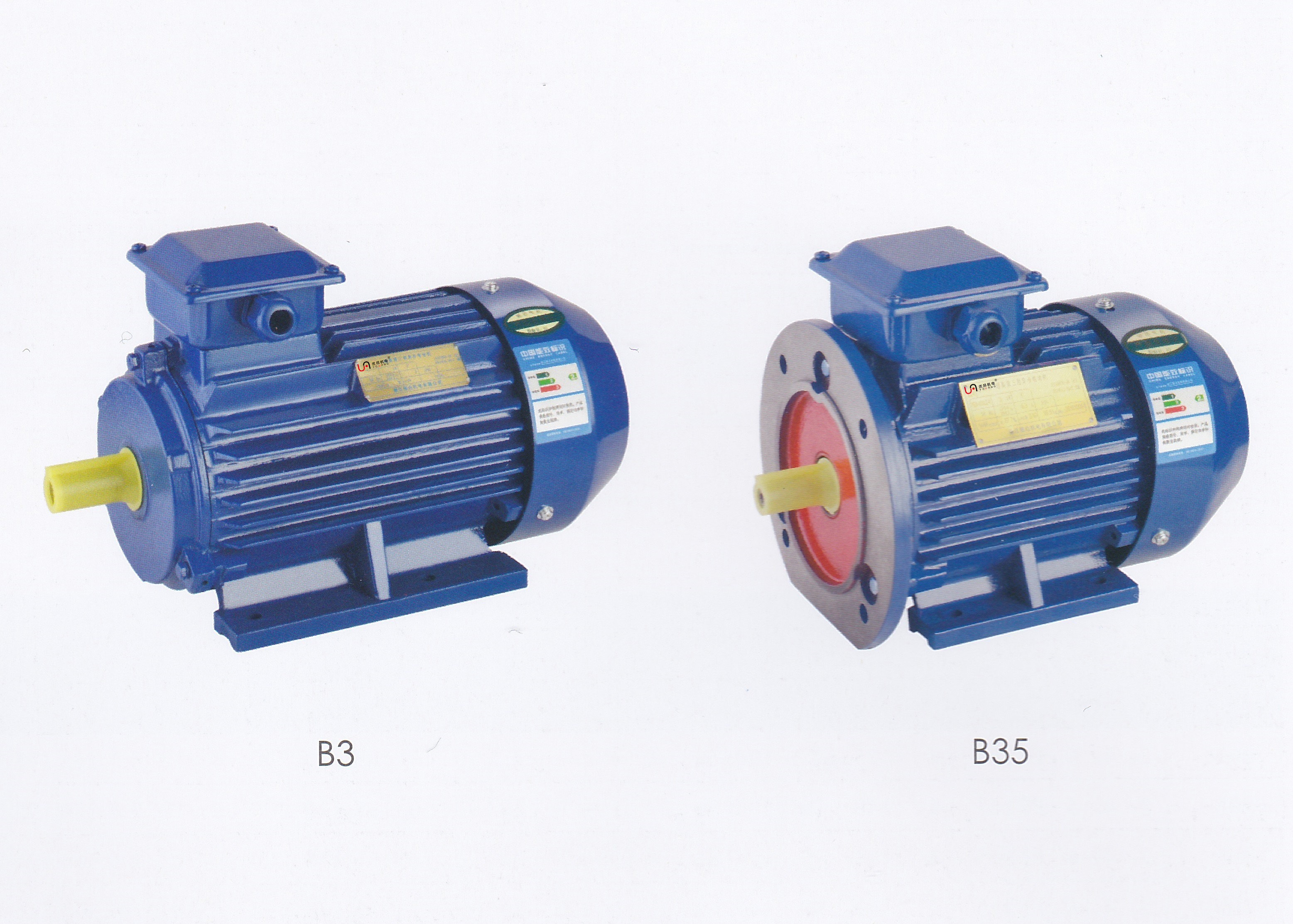 YE3超高效三相异步电机